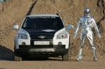 Chevrolet Captiva Moonlander Limited Edition 2009 года